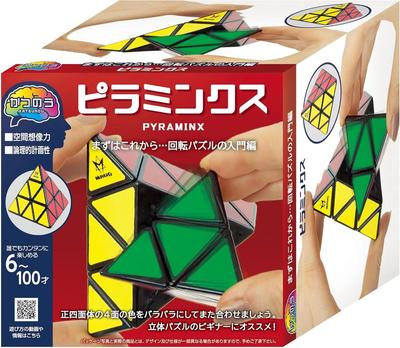 Головоломка Hanayama Exercise Pyraminx для детей от 6 лет и старше