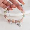 Hot Cream Color Matching Double Star Bracelet Female New Niche Design Beaded Jewelry.