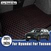 Коврики в багажник для Hyundai Tucson 2025 2024 Автомобильные коврики для багажника Салонные аксессуары Водонепроницаемый ковер