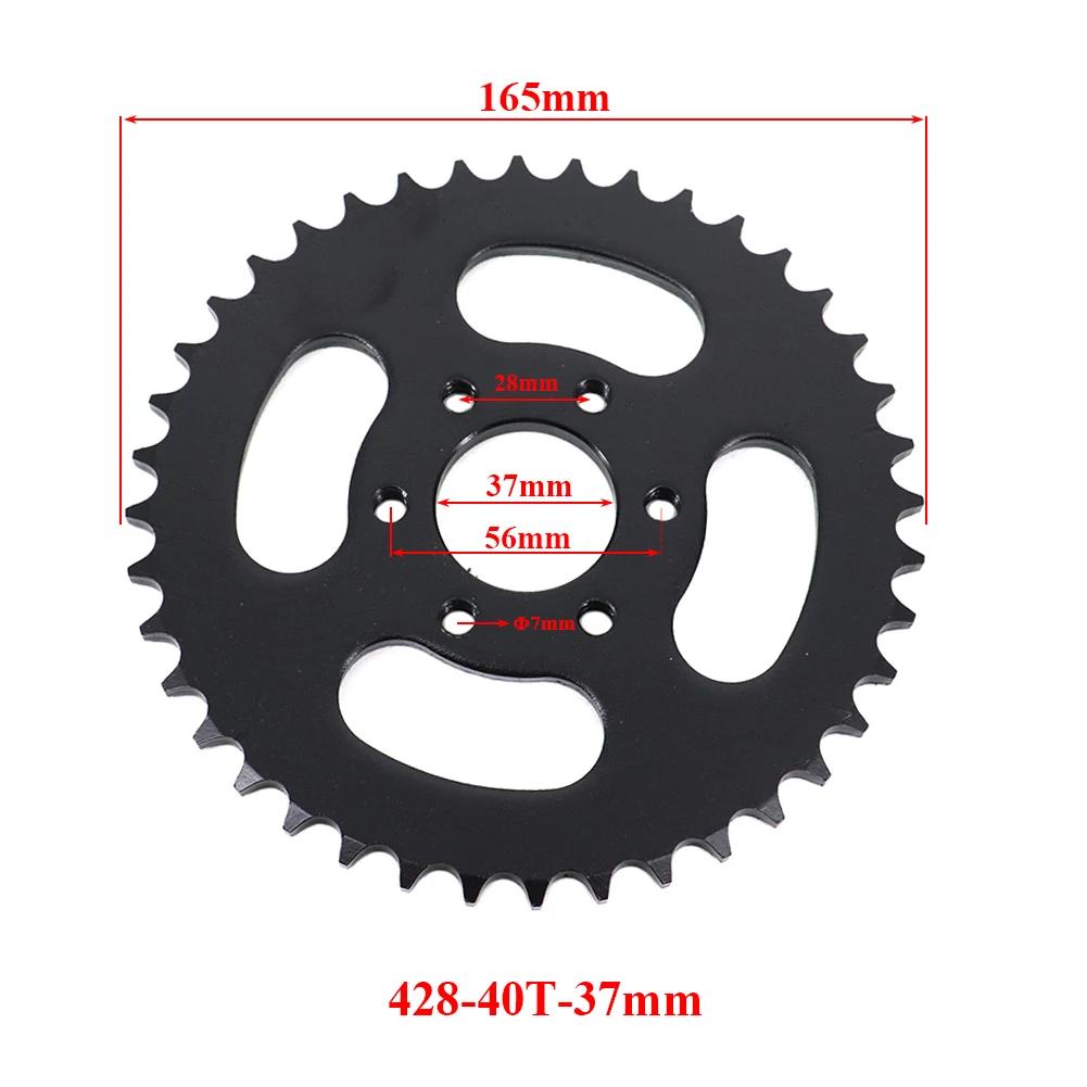 Цепи 428 37T/40T/41T/43T/48T 37MM-76MM Звездочки Задние Звездочки Для 110cc 125cc 140cc Мотоциклов Грязевых Питбайков