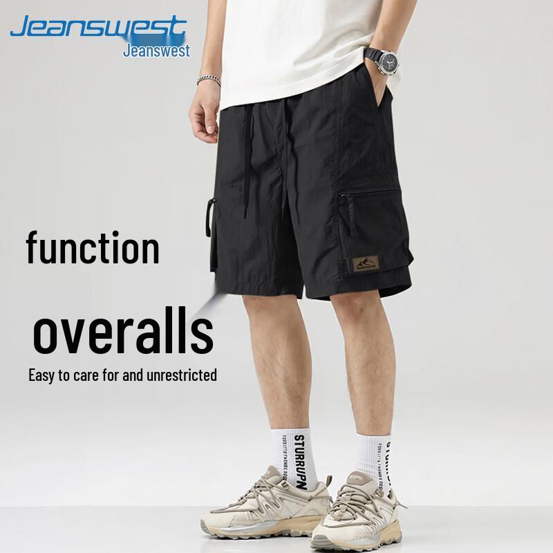 Мужские летние карго-шорты Jeanswest в стиле Хай-стрит