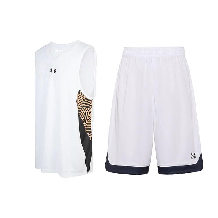 Under Armour Basketball Suit Men's White 23500101-100 + 21500202-100