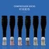 Compression Socks, Outdoor, Compression Socks Sports Compression Socks