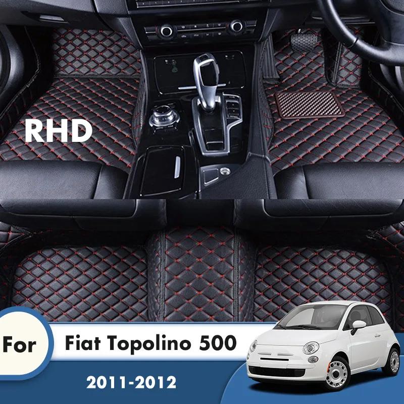 Автомобильные коврики для Fiat Topolino 500 2012 2011 Водонепроницаемые кожаные автомобильные коврики Коврики для ног Противоскользящие Полный комплект Автомобильных ковриков