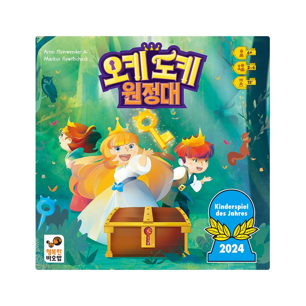 Настольная игра-экспедиция Okidoki от Happy Baobab