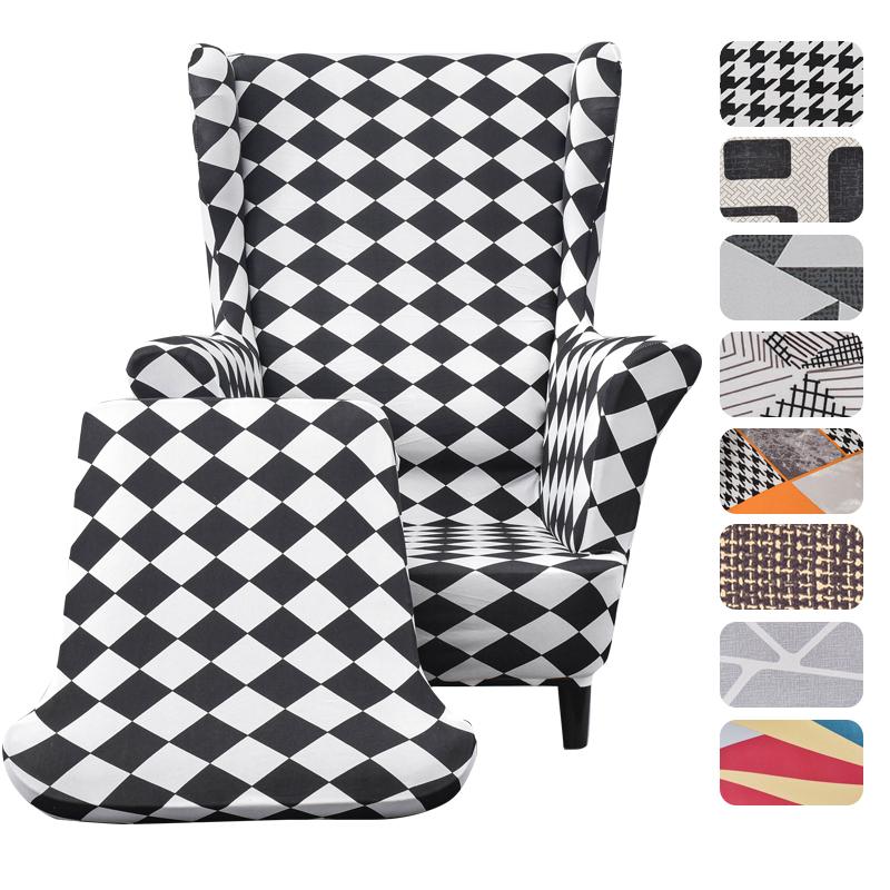 Чехлы для стульев с крыльями, 2 шт./компл., эластичный чехол для дивана, чехол для кресла с принтом, защитный чехол для мебели, мягкий диван с эластичным дном