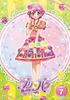 PriPara Original Promo MyTicket Stage.7 [DVD Included]