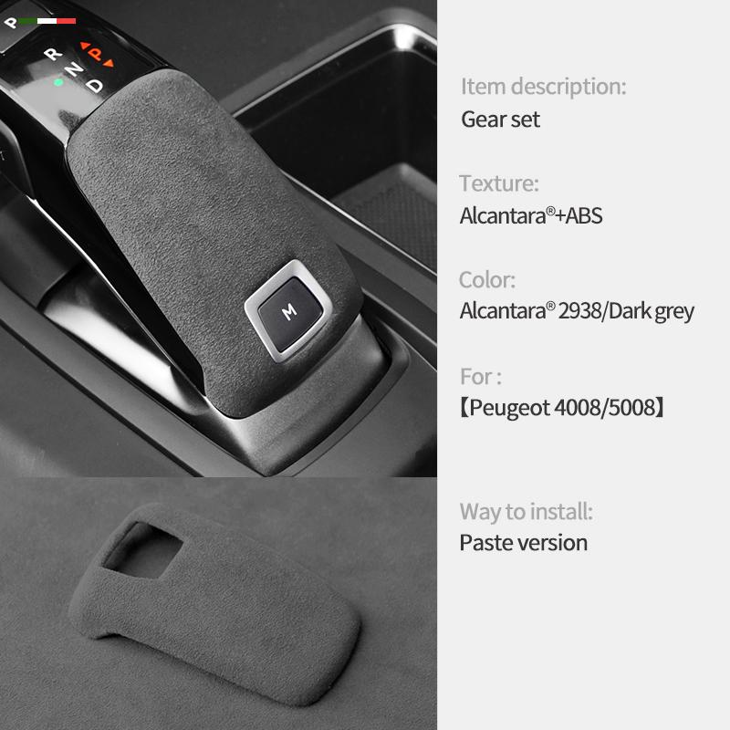 Car Center Console Gear Shift Head Knob Cover Trim Alcantara Suede For Peugeot 4008 5008 508L 2008 3008 GT car accessories