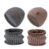 Winter Men's Knitted Hat Scarf Kit Stretch Warm Hat Two-Piece Set Thick Sleeve Cap Skullies Beanies