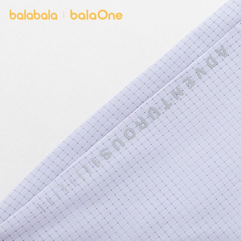 Летние брюки-карандаш для детей Balabala