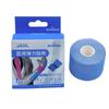 Haishi Hainuo Elastic Kinesiology Tape