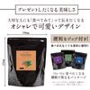 Lucky Bag Ohama Sweets Academy Сломанный шоколад Шоколадные конфеты Идеально подходят для дня Шоколадные конфеты Tomo Шоколад, сделанный с настоящим кувертюром пекан