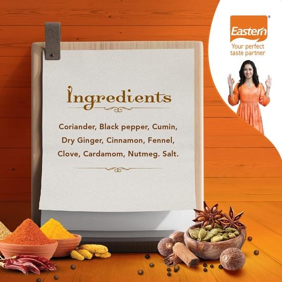 Восточная масала, гарам, 100 г картонная коробка