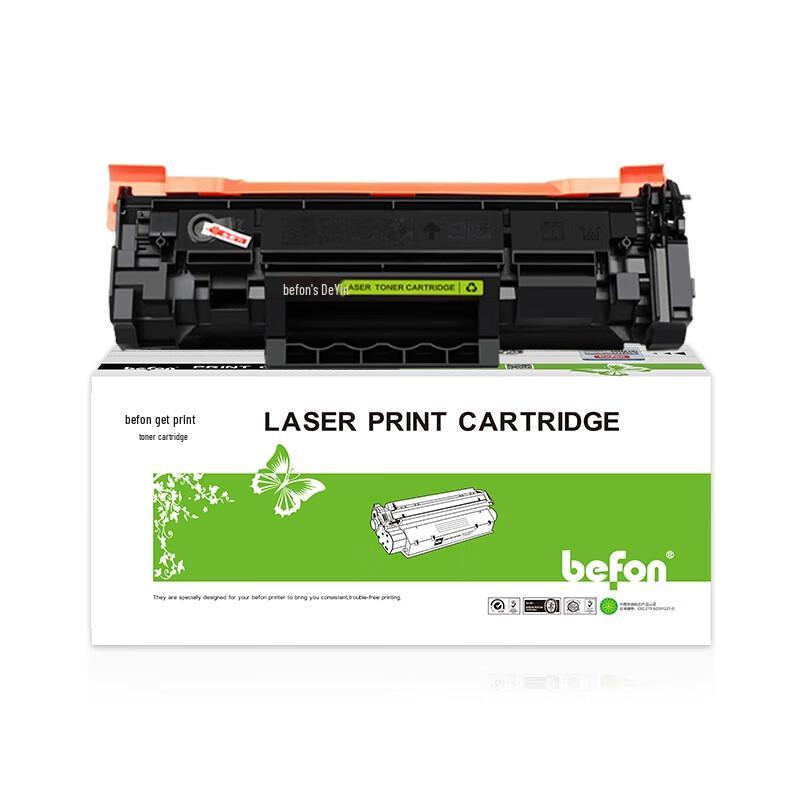 Befon W1370U Compatible Black Toner Cartridge