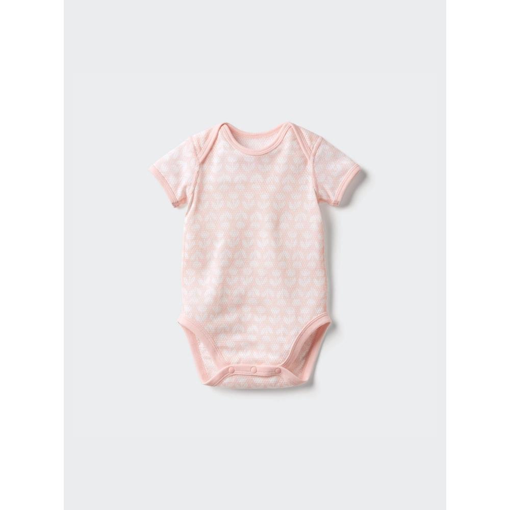 Uniqlo Japan Cotton Mesh Inner Bodysuit
