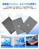 Ноутбук VETESA с Office Intel Core i7 Японская клавиатура с цифровым блоком 16 ГБ 256 ГБ Windows 11 Pro FHD тонкий и легкий WiFi Bluetooth USB идеально подходит для