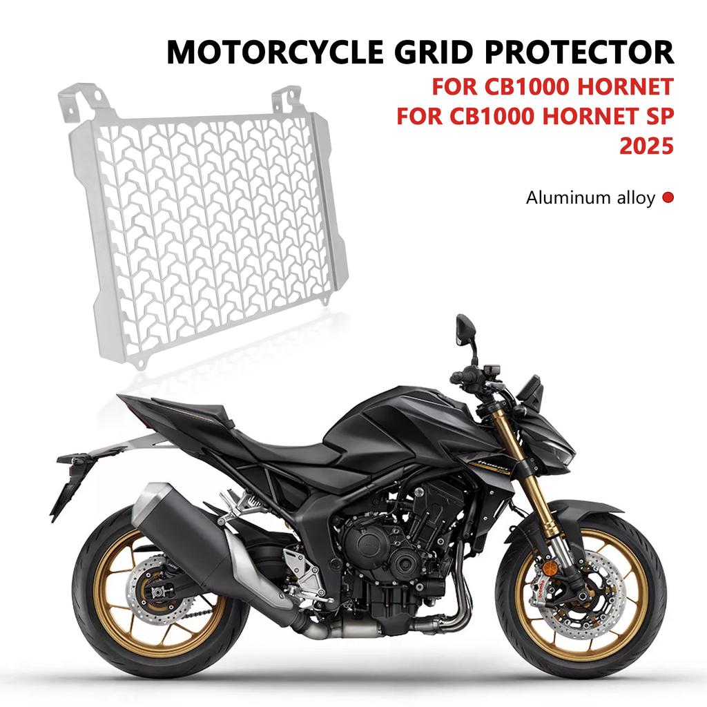 Для мотоциклов CB1000 Hornet 2025 CB 1000 Hornet SP 2025 Аксессуары Защитная решетка радиатора Защитная крышка Защита масляного радиатора
