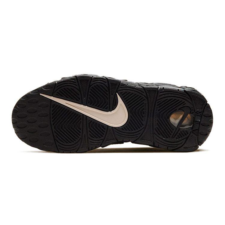 Nike Air More Uptempo France GS DD3038-001