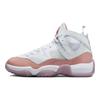 Женские кроссовки Air Jordan Jumpman Two Trey Red Stardust Белые Sky-J-Mauve DR9631-601