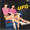 7-дюймовая пластинка PINK LADY Ufo Lady X SV6330 VICTOR 1977 Япония Японский PopRock Б/у