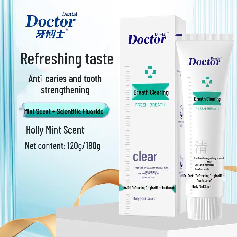 Dr. Oral Anti-Sensitivity Whitening Toothpaste 120g