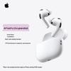 Apple AirPods Pro (3-е поколение) с зарядным чехлом MagSafe (USB-C)