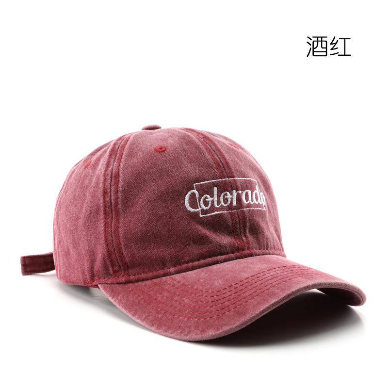 Women's Washed Letter Embroidered Baseball Cap Outdoor Men's Travel Sun Protection Baseball Cap