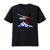Napolean Dynamite Helicopter Movie T Shirt vintage Washed Slightly Top For Everyday Wear Breathable Comfortable graphic