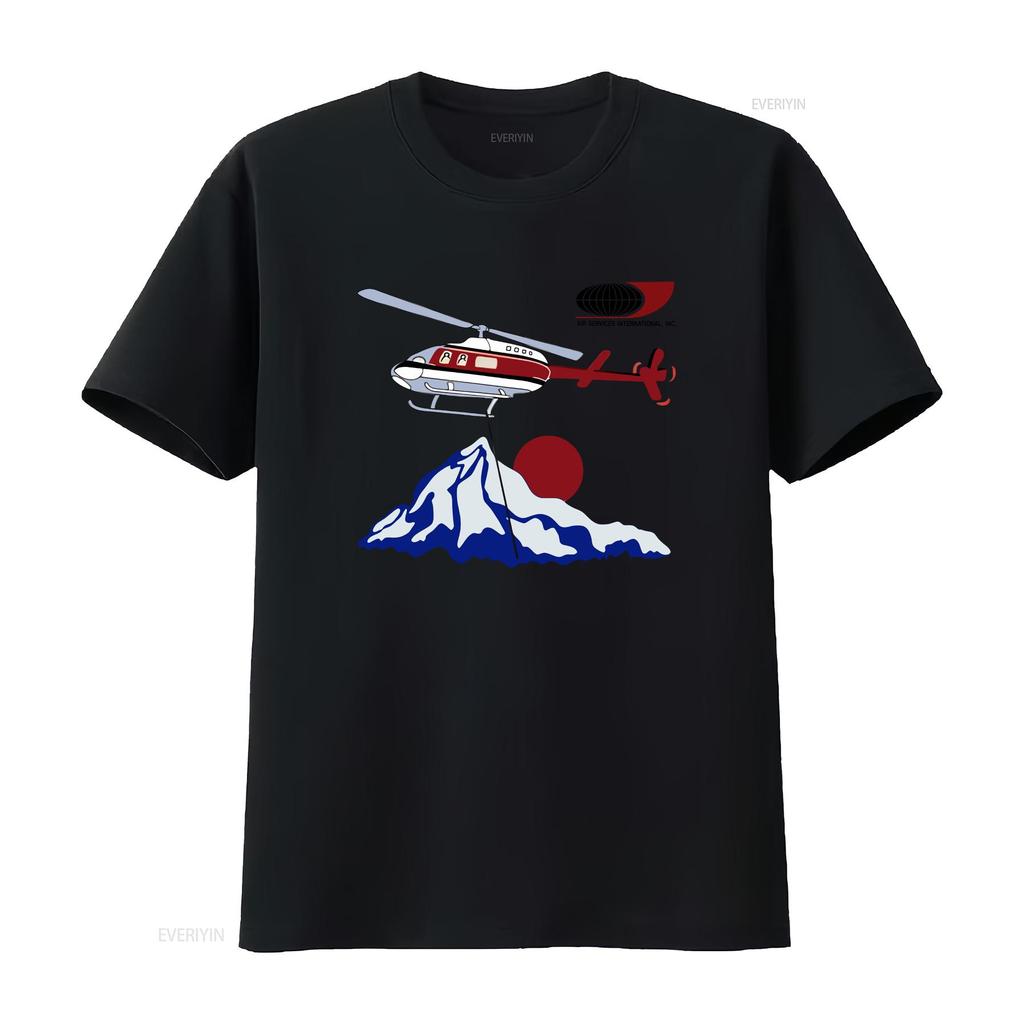 Napolean Dynamite Helicopter Movie T Shirt vintage Washed Slightly Top For Everyday Wear Breathable Comfortable graphic