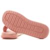 New New Balance 130 Fashion Colorblock Casual Sports Slippers Pink White