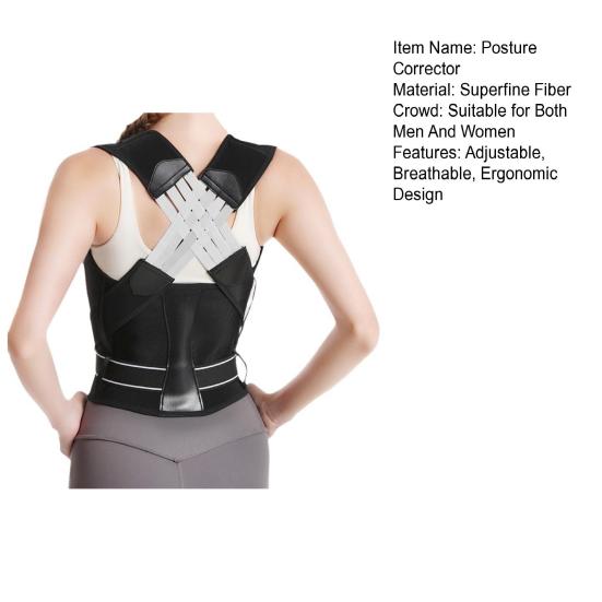 Регулируемый дышащий корректор осанки для мужчин и женщин, поддержка спины для подростков, корсет для спины, анти-горбун, корректирующий ремень