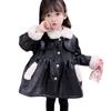 Girls' Fleece Leather Jacket Winter Clothing Warm Windbreaker Mid-length Coat