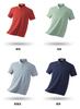 Summer Business and Leisure Solid Color Versatile Light Luxury Short-sleeved T-shirt with Mulberry Silk&Cotton