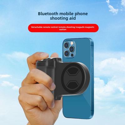 Портативная Bluetooth подставка для телефона MagSafe с защитой от тряски для прямых трансляций