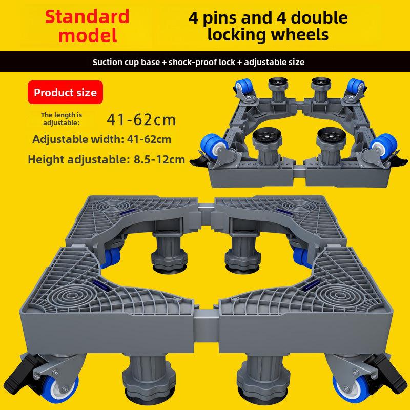 Регулируемая подставка для стиральной машины с барабаном и кронштейном волнообразного колеса