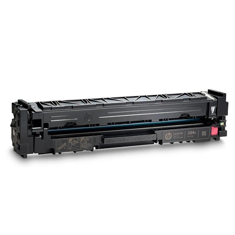 HP 204A (CF513A) Original Toner Cartridge