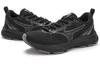 Men's Sneakers Mizuno Racer 'Black'