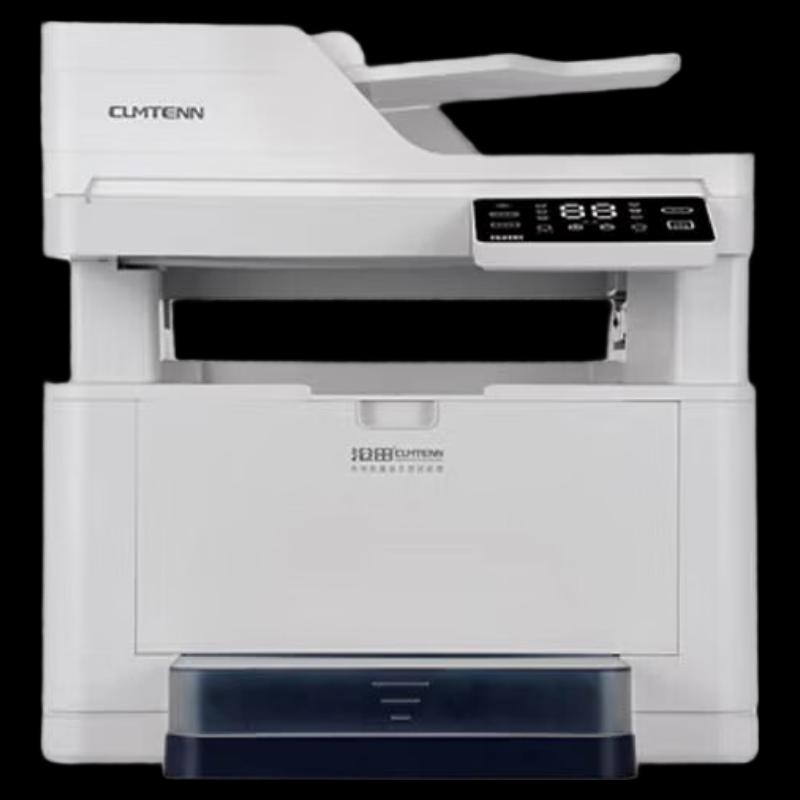 CUMTENN CTP-3070ADNW Touch Button Laser Multifunction Printer CN plug (adapter included)