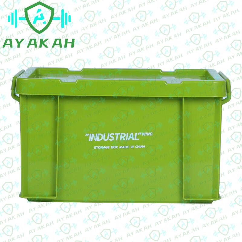 AYAKAH Outdoor Camping Storage Box