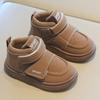 Spring Clearance Kids Sneakers Boys High Top Skate Shoes Girls Soft Sole Bread Shoes Toddler Casual Shoes