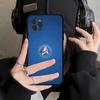S-Star T-Trek Phone Case For IPhone 17 16 15 14 13 12 11 Pro Max Plus Mini Soft Black Cover