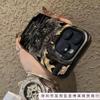 Модель к Новому году Дракона подходит для чехла для мобильного телефона iphone16promax премиум-класса Apple 15 новый 14/13/12