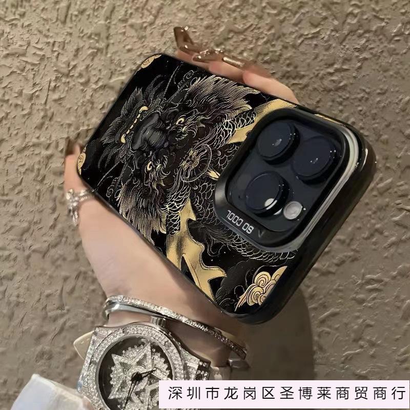Модель к Новому году Дракона подходит для чехла для мобильного телефона iphone16promax премиум-класса Apple 15 новый 14/13/12