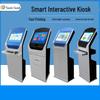 Chuding Touch Вертикальный ящик Промышленный киоск с сенсорным экраном (Китайская версия)