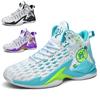 Men's Trend Air Cushion Basketball Shoes with Shock Absorption and High-quality Sports Shoes for Running