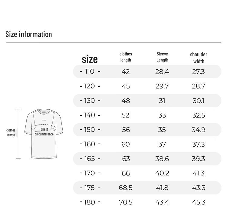 Moodytiger Boys' Air Supply Gradient Sport T-Shirt