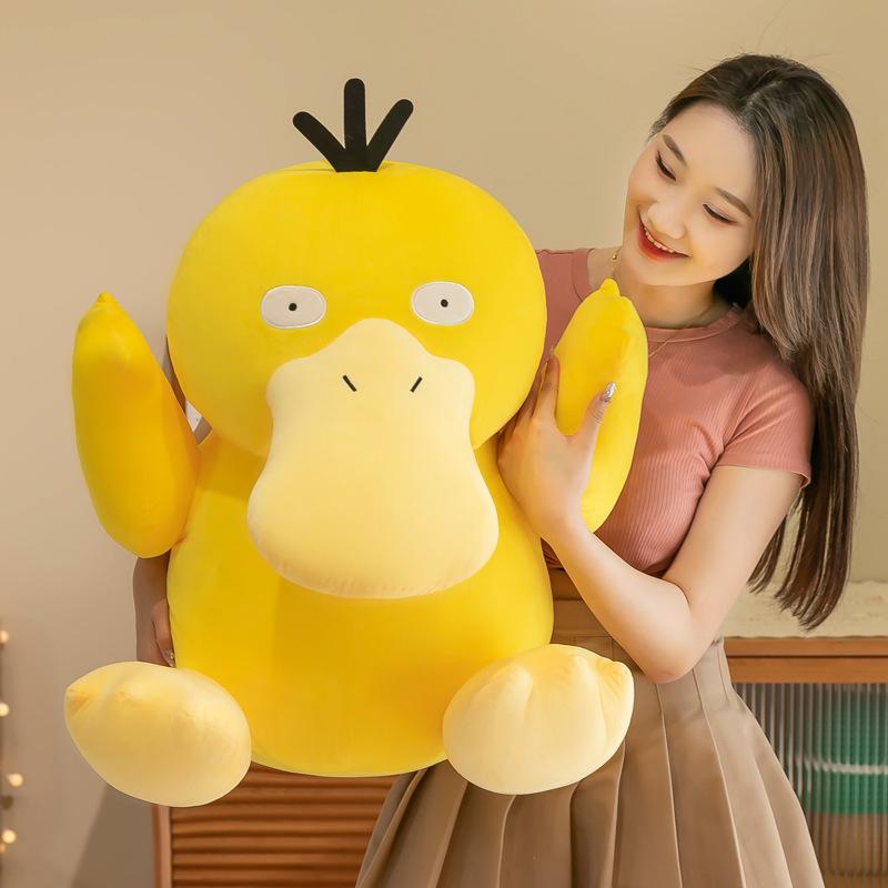 Популярная кукла-утка большая кукла маленький огненный дракон плюшевая игрушка подушка для бросания