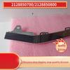 Mercedes-Benz E-Class E200 Front Bumper Black Bright Strip: Models 2128850700, 2128850800, Etc.