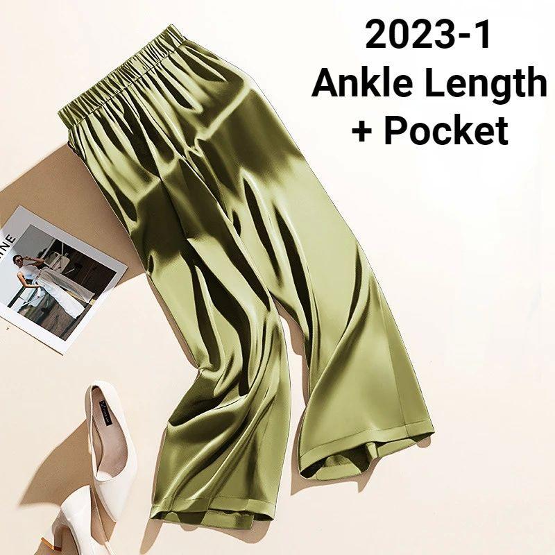 High Waisted Silk Drape Straight Leg Pants High Waist Silk Drooping Straight Pants