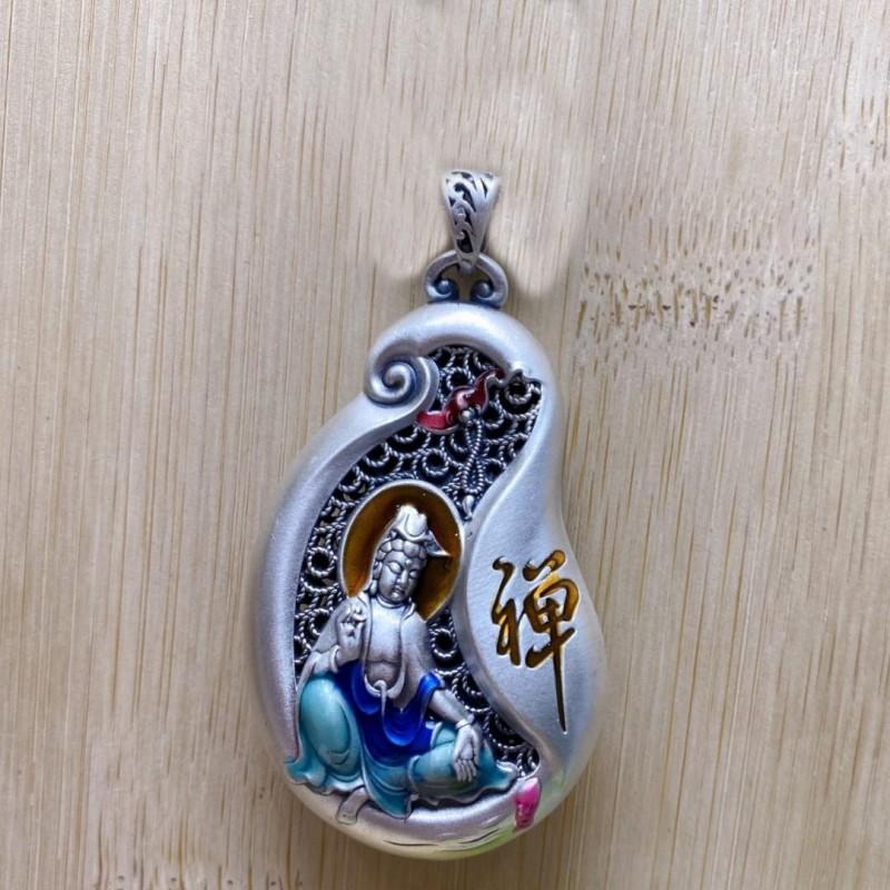 Copper Hollow Carved Guanyin Pendant Necklace Men Women Vintage Style Religious Charm With Chain